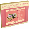 Органайзер с крышкой под вышивку бисером ВОЛШЕБНАЯ  СТРАНА FLZB-069 12*19.5см, 10 ячеек