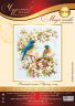 130-041 Набор для вышивания «Чудесная игла» "Весенняя песня"