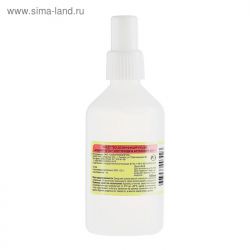 Водный раствор хлоргексидина биглюконата 0,05%, пластик, 100 мл. 2532867