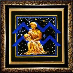 З-10 Набор для вышивания Сделай Своими Руками "Знаки зодиака. Водолей"