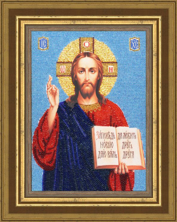 РТ-041 Набор для вышивания Золотое Руно "Образ Господь Вседержитель"