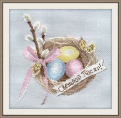 1176 Набор для вышивания ОВЕН "Светлой Пасхе"