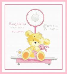 819 Метрика Мишка (Овен)