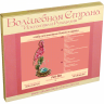 Набор для вышивания бисером по дереву ВОЛШЕБНАЯ  СТРАНА FLK-284, 10*19.5см