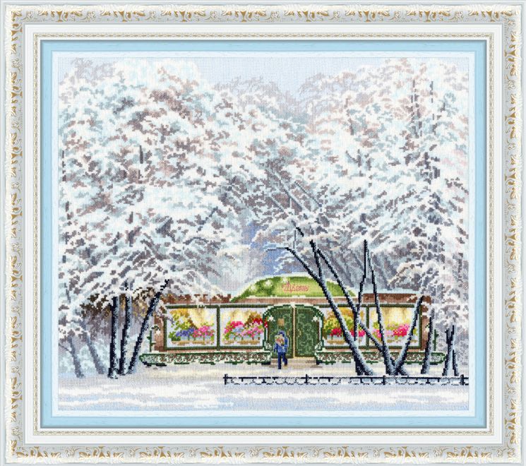 ЛП-060 Набор для вышивания Золотое Руно "Цветы для любимой"