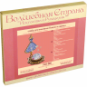 Набор для вышивания бисером по дереву ВОЛШЕБНАЯ  СТРАНА FLK-285, 10*14.5см