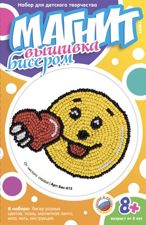 Детский набор для вышивания бисером (магнит) LORI "От чистого сердца"