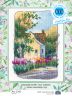 C342 Набор для вышивания РТО "Старый бабушкин сад-2"