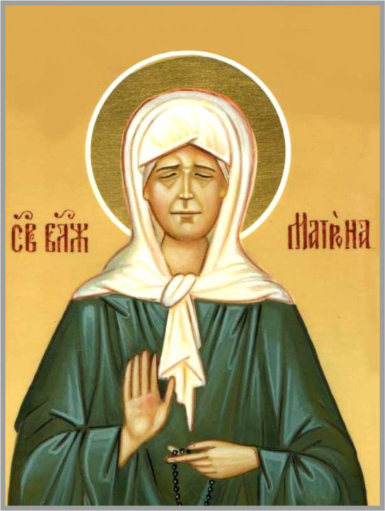 SP-37 Алмазная мозаика на подрамнике МИЛАТО "Матрона Московская"