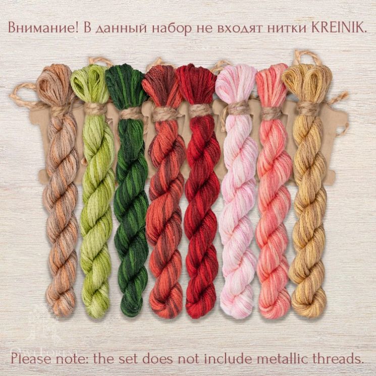 Набор ниток OwlForest для схемы «Королева Роза» (DMC)  32, 36 каунт в 2 нити, 40 каунт в 1 нить НМул-КР085-3322